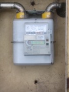 „Skrzynka gazowa + licznik BK-G4 + OKO Smart Gas zawór LPG”