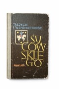 Tradycje i wspolczesnosc powiatu sycowskiego 1961 Ossolineum (105)