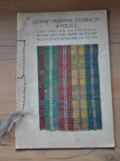 Ludowy przemysł zdobniczy w Polsce. Katalog .Exlibris W Trojanowski