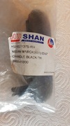 NISSAN MICRA KLAMKA PRZÓD PRAWA 93-97 NOWA !!!