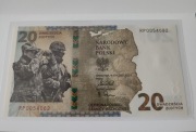 20 zł Banknot ochrona polskiej granicy wschodniej 