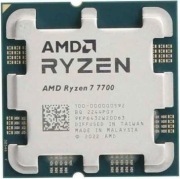 Procesor AMD Ryzen 7 7700 Tray