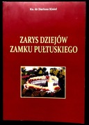Pułtusk Dzieje zamku biskupiego  (zamki)
