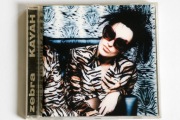 Kayah - Zebra - CD