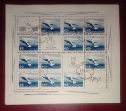 Arkusz Fi 859 1957r PRL Polska Skrzydełka kasowany