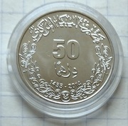 #2468 Libia 50 dirhamów 2014 UNC
