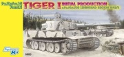 Dragon 6600 German PzKpfw VI Tiger I Ausf.E (Initial Production) 1/35