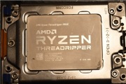 Procesor AMD Ryzen Threadripper 1950X 16 x 3,4 GHz gen. 1 Socket TR4