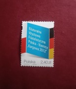 Fi. 4433 Wystawa Kargowa 2012