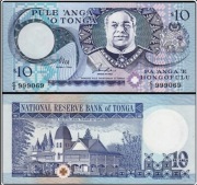 Tonga 10 Paanga 1995, UNC, P-34a, Prefix C/2