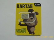 Plusz mała niewyłamana 2