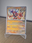 Karta Pokemon TCG: Koraidon (SSP 116)