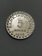 Sprzedam monetę Indonezja 5 rupii 1979r. - stan menniczy