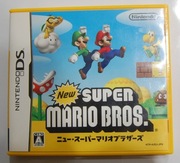 Gra New Super Mario Bros Nintendo DS - Japonia