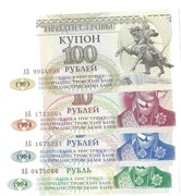 NADDNIESTRZE -  ZESTAW(1+5+10+100)RUBLI - 1993 - UNC