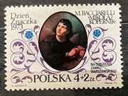 Fi. 2126 **, 1973r. - Dzień Znaczka