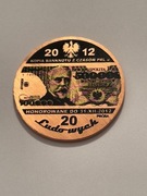 Henryk Sienkiewicz. Miedź. PRÓBA. Gyges