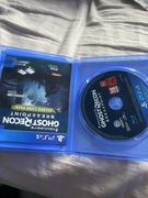 Sprzedam grę Tom Clancy s na pa 4