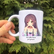 Kubek dziewczyna - pojemność 330ml