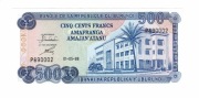 BURUNDI  500 FRANCS 1988 P30C