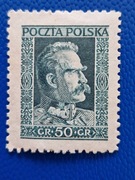 238 c * Józef Piłsudski gwar 1928r.