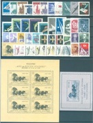 Rocznik 1958 **  komplet.