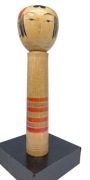 Japonia. Yajiro Kokeshi, sygnowana. II połowa XX w.