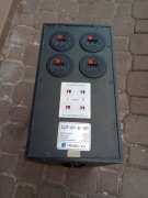 subwoofer kolumna głośnikowa TONSIL S.A.