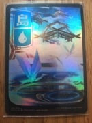 Island (Foil, Full Art), NEO 296