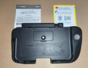 Nakładka Circle Pad Pro Nintendo 3DS XL (JAPAN) SPR-009 (IDEAŁ + PAPIERY)