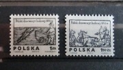 Fi: 2203 - 2204** Polski drzeworyt ludowy XVI w. /1/.
