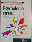 Psychologia stresu, Władysław Łosiak