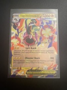Mega Eelektross ex 061/217 ASCEN Ascended Heroes Pokemon TCG