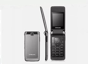 Telefon komórkowy Samsung S3600i SLIM