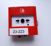 Przycisk/punkt alarmowy p.poż. Consilium EV-MCP2-SCI