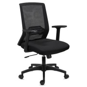 Nowy fotel Ergonomiczny do biura czy pokoju Downix