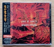 Edge Of Sanity - Purgatory Afterglow CD Japan bonus