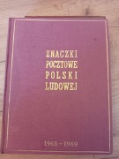 Klaser Jubileuszowy 1968- 1969
