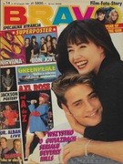 BRAVO 14/1992 PLAKATY