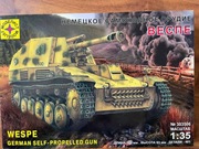 Sd.Kfz.124 Wespe 1/35 (Modelist) 