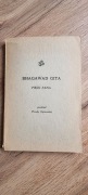 Bhagawad Gita Pieśń Pana 1972. Wanda Dynowska