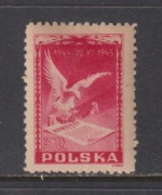 Fi 373  1 roczn. Manifestu Lipcowego