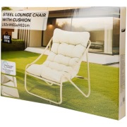 Fotel ogrodowy, leżak na taras 