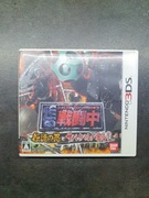 Battle for Money: Densetsu no Shinobi Survival Battle Nintendo 3ds NTSC-J