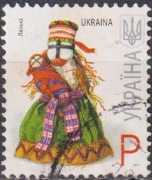Znaczek używane Sztuka ludowa Lalka słomiana 2007 z Ukraina