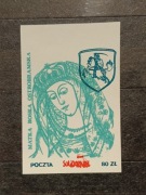 Matka Boska Ostrobramska - Poczta Solidarność