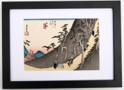Wędrowcy w górach  - oryginalny drzeworyt japoński