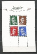 Estonia 1938 blok 2 **czyste