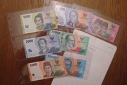 Indonezja zestaw banknotów 7 sztuki stan 1