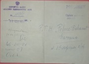 01 Koperta 1971 (Old Time)